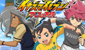 Inazuma Eleven: Ares No Tenbin