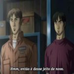 Initial D Fourth Stage