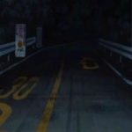 Initial D Fourth Stage