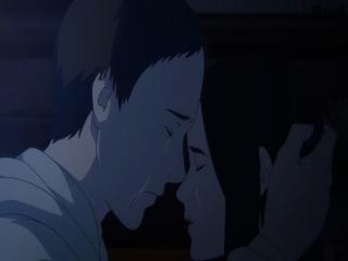 Inuyashiki - Episodio 4 - Samejima