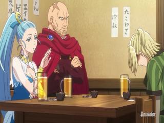 Isekai Izakaya: Koto Aitheria no Izakaya Nobu - Episodio 15 - Kobayaki Sem Honra