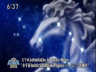 Os Cavaleiros do Zodiaco Ômega - Episodio 71 - A Armadura Amaldiçoada! O Cavaleiro de Cavalo Menor