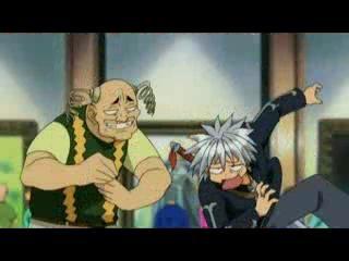 Rave Master - Episodio 19 - Garota número 3173