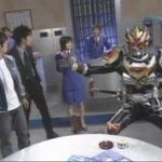 Ryukendo Dublado