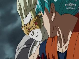 Super Dragon Ball Heroes: Universe Mission - Episodio 13 - A Aparição do Super Hearts! O Início de Uma Luta Que Abalará a Terra!