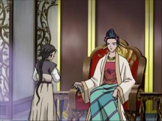 The Twelve Kingdoms - Episodio 23 - A Grande Distância do Vento, o Céu ao Amanhecer – Capítulo I.