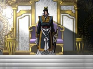 The Twelve Kingdoms - Episodio 45 - Deus do Mar no Leste, Abismo no Oeste – Reminiscências.