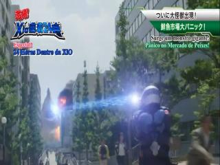 Ultraman X - Episodio 16 - Especial! 24 Horas Dentro da XiO