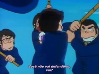 Urusei Yatsura - Episodio 25 - Ladrão Havaiano De Roupa De Banho