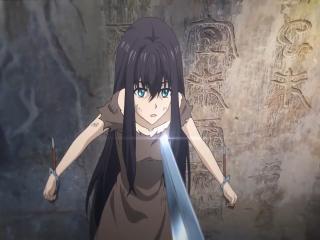 Wangu Xian Qiong - Episodio 4 - Entrando no Jogo Final, A Sabedoria para Salvar a Serpente Demônio Loli