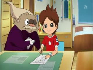 Youkai Watch - Episodio 38 - Nossa Guerra de 300 Anos