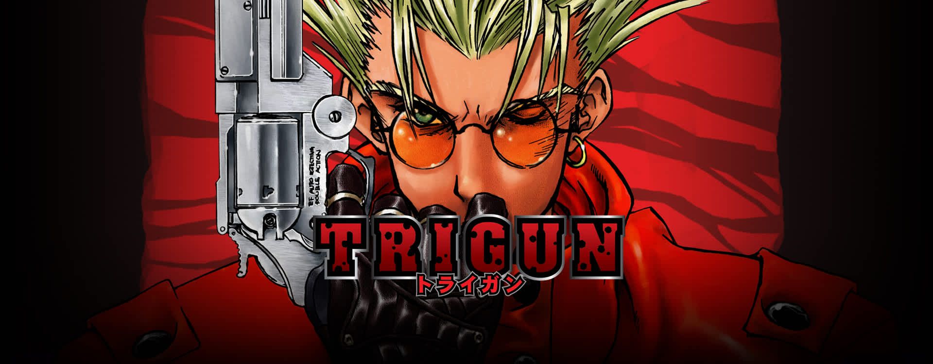 Trigun Dublado