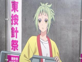 Amanchu! 2 - Episodio 4 - A História de Verão e dos Olhos Reluzentes