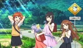 Non Non Biyori