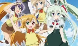 Mahou Shoujo Lyrical Nanoha ViVid