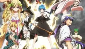 Magi: The Kingdom Of Magic