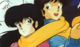 Maison Ikkoku