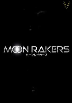 Moonrakers