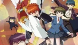 Kyoukai No Rinne