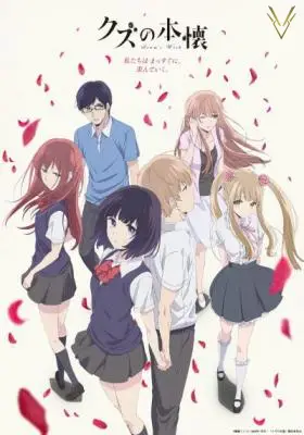 Kuzu No Honkai