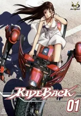 Rideback
