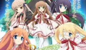 Rewrite