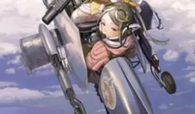 Last Exile Ginyoku No Fam