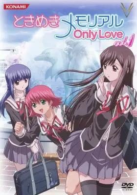 Tokimeki Memorial: Only Love