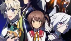 Toji No Miko