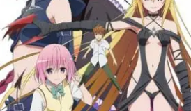 To LOVE-Ru Darkness 2nd