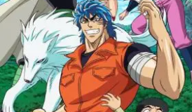 Toriko