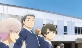 Tsuki Ga Kirei