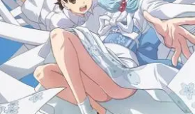 Tsugumomo