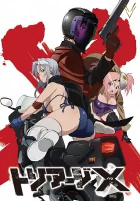 Triage X