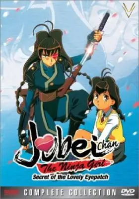 Jubei-chan: The Ninja Girl