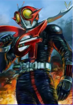 Kamen Rider G