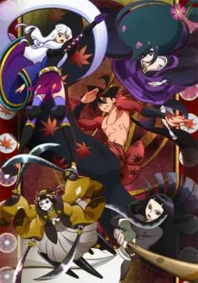 Katanagatari