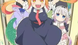 Kobayashi-san Chi No Maid Dragon