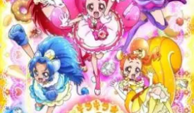 Kirakira☆Precure A La Mode