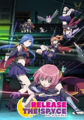 Release The Spyce
