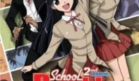 School Rumble Ni Gakki