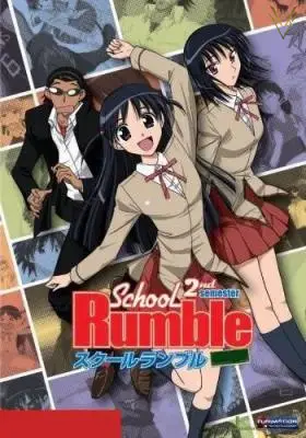 School Rumble Ni Gakki