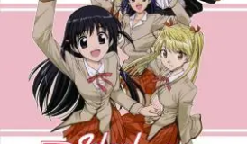 School Rumble