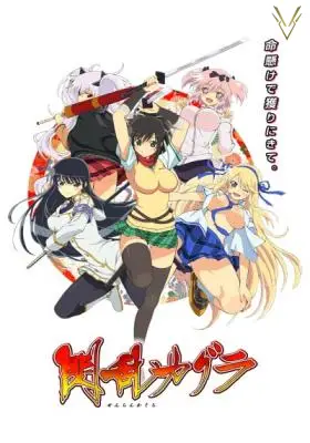 Senran Kagura