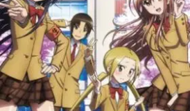 Seitokai Yakuindomo 2