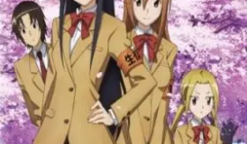 Seitokai Yakuindomo