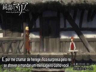 Junketsu no Maria - Episodio 1 - História 1: Uma Virgem Pura