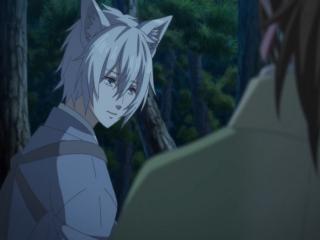 Kakuriyo no Yadomeshi - Episodio 19 - Uma Fera Prateada ao Brilho do Luar