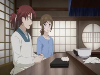 Kakuriyo no Yadomeshi - Episodio 5 - episódio 5