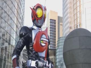Kamen Rider G - Episodio 1 - episódio 1
